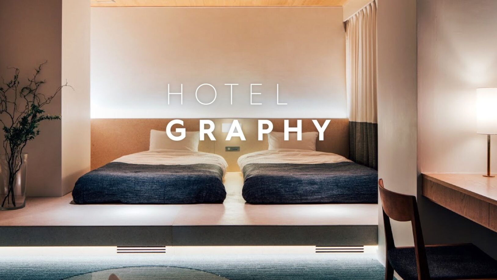 HOTEL GRAPHY 根津 朝食リニューアル監修のイメージ